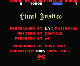 Final Justice screenshot 2 for MSX